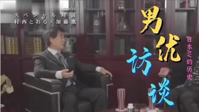 日韩欧美网址_欧美亚洲精品成人视频