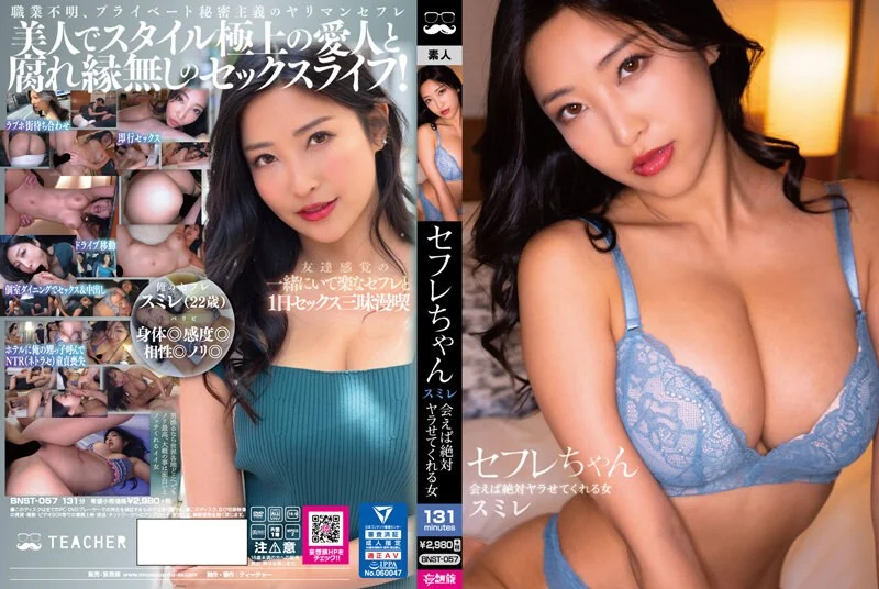 风姿绰约白领少妇着急上班不让操，软磨硬泡的摸出来感觉半推半就就让插进去了 性感优雅气质 顶级高颜值反差婊